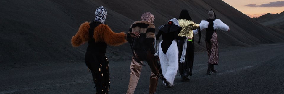 Sous le volcan© Laetitia Bica